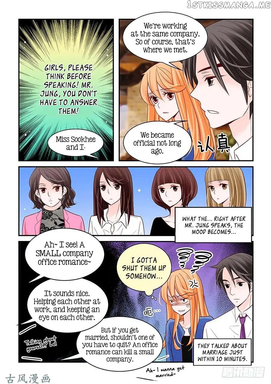 Arrogance And Romance chapter 59 - page 7