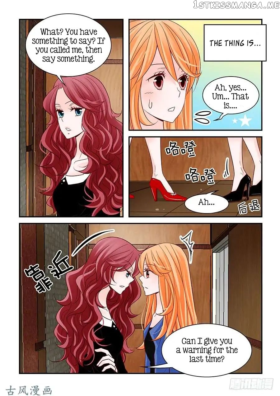 Arrogance And Romance chapter 58 - page 13