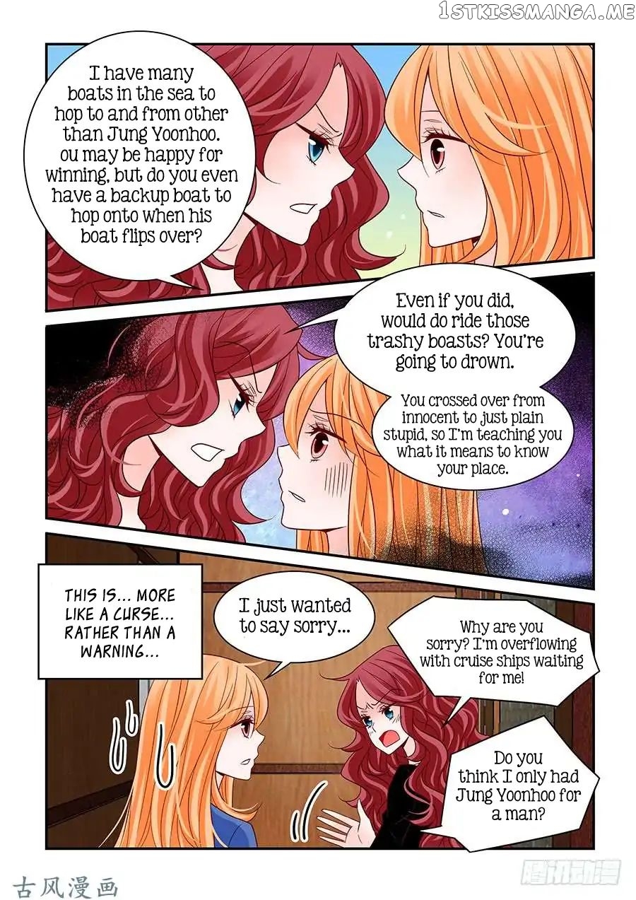 Arrogance And Romance chapter 58 - page 14