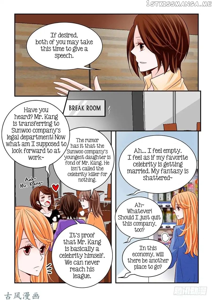 Arrogance And Romance chapter 58 - page 7