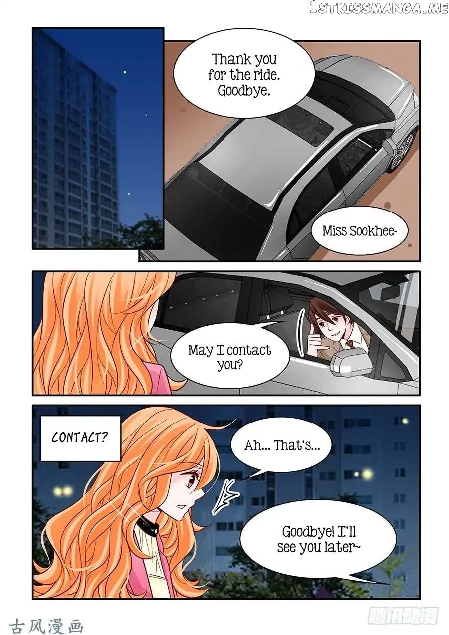 Arrogance And Romance chapter 57 - page 15