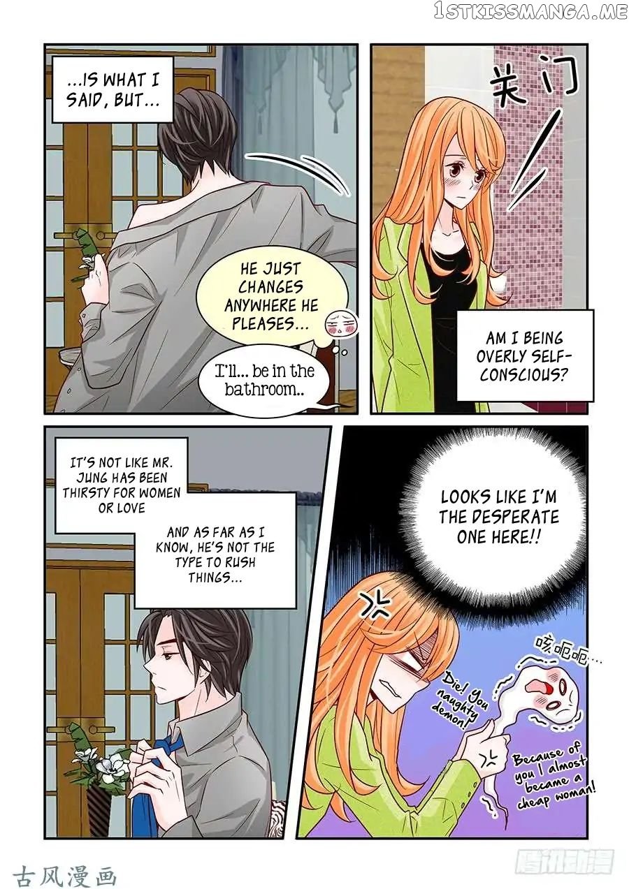 Arrogance And Romance chapter 54 - page 6