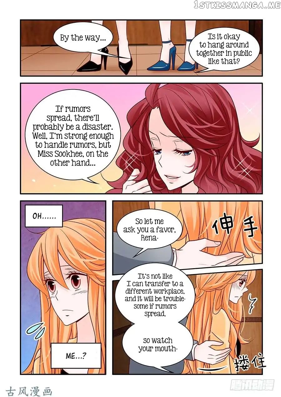 Arrogance And Romance chapter 53 - page 6