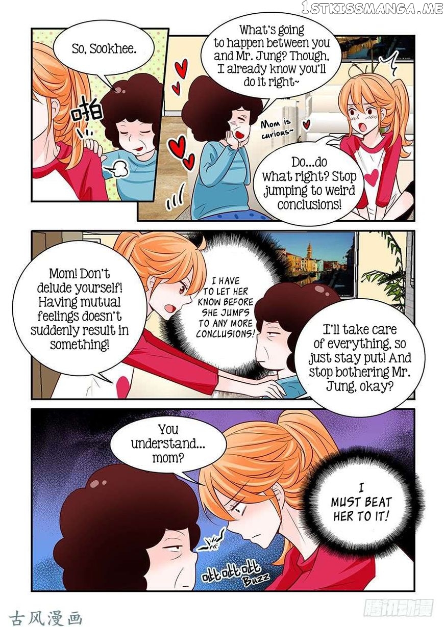 Arrogance And Romance Chapter 52 - page 14