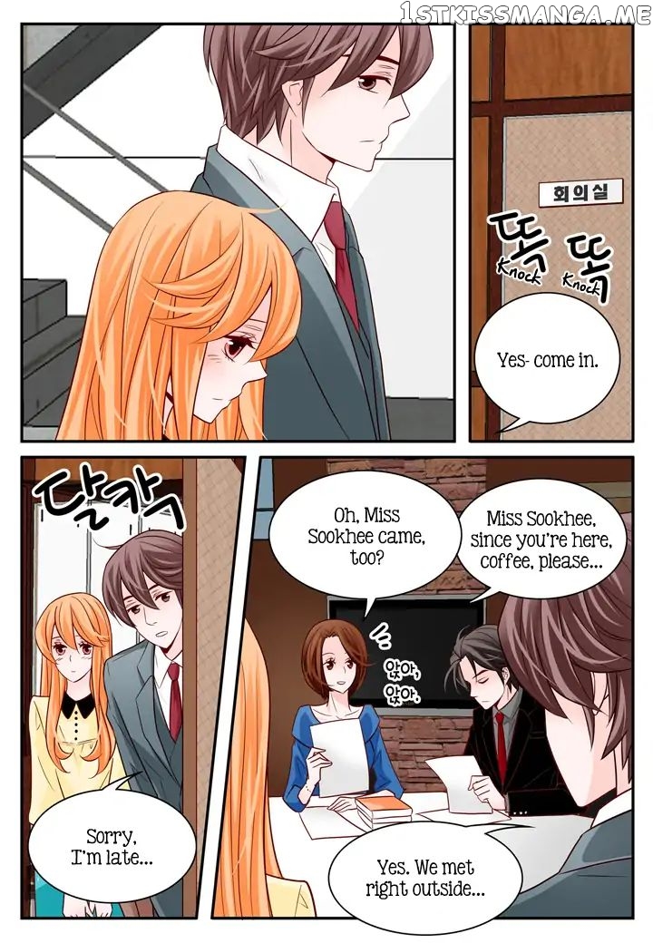 Arrogance And Romance chapter 51 - page 4