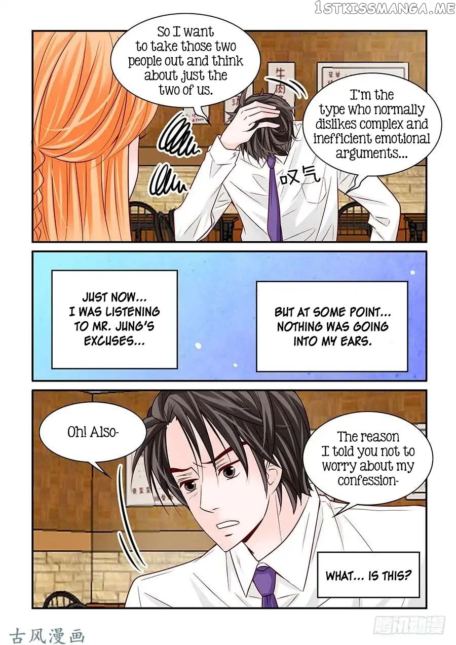 Arrogance And Romance chapter 49 - page 18