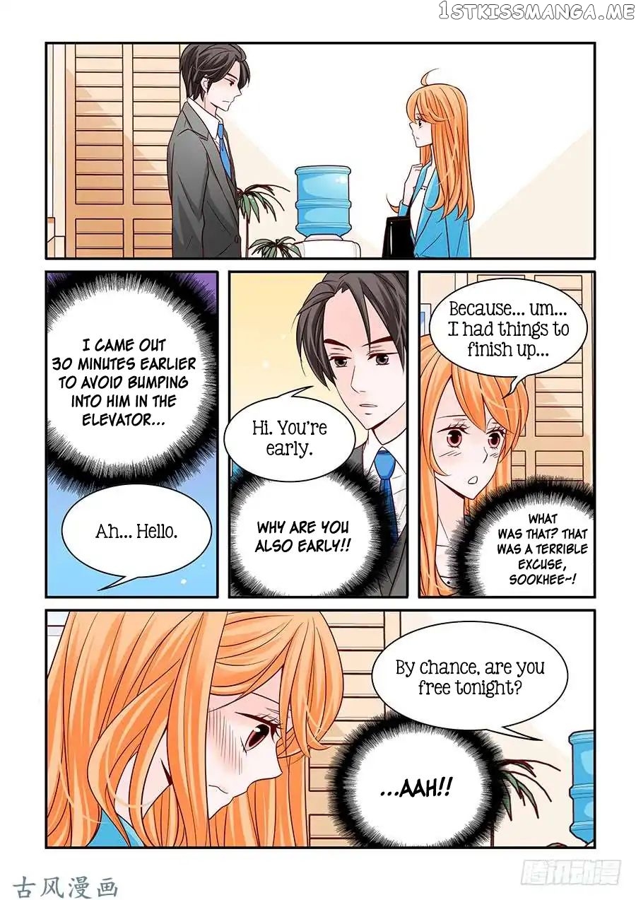 Arrogance And Romance chapter 48 - page 3