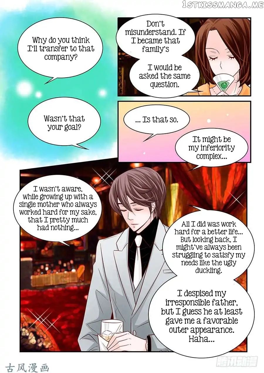 Arrogance And Romance chapter 47 - page 12