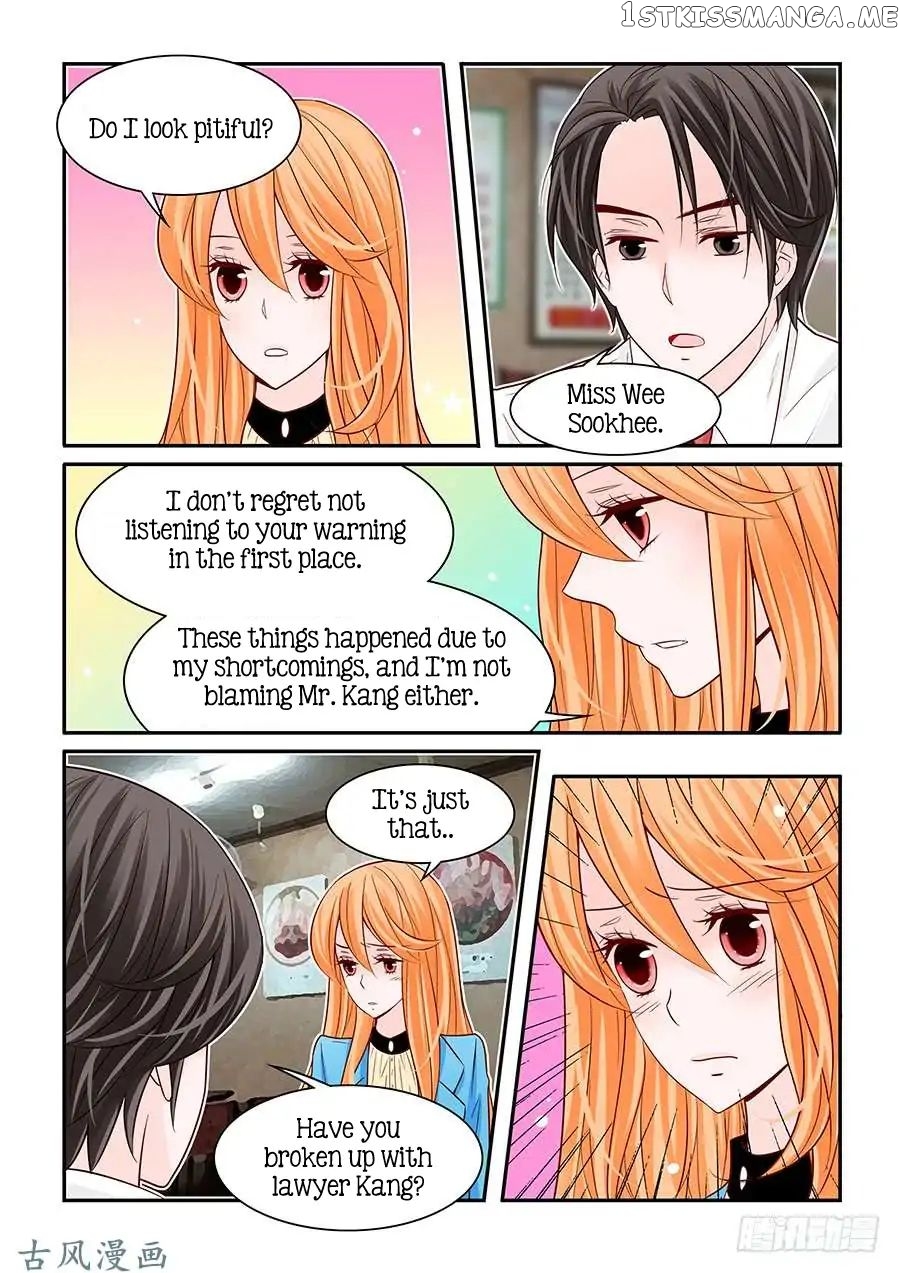 Arrogance And Romance chapter 46 - page 6