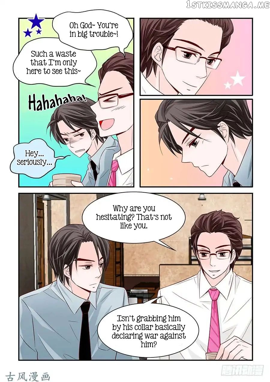 Arrogance And Romance chapter 45 - page 12