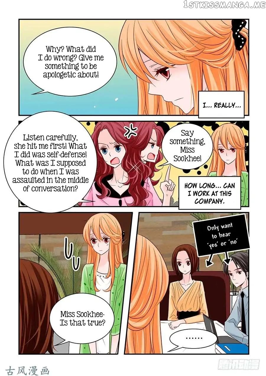 Arrogance And Romance chapter 45 - page 3