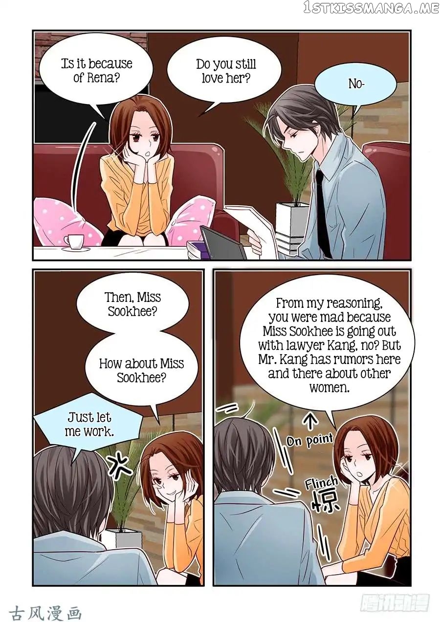 Arrogance And Romance chapter 45 - page 7