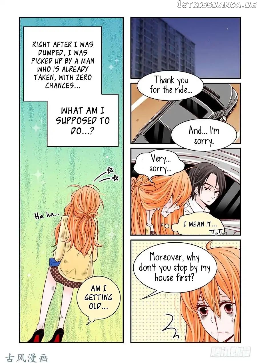 Arrogance And Romance chapter 44 - page 13