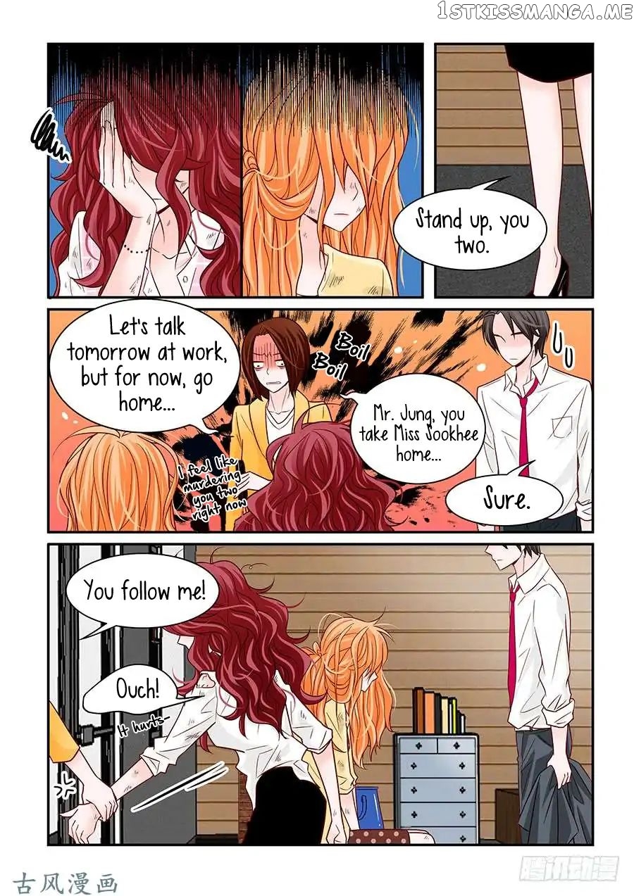 Arrogance And Romance chapter 44 - page 8