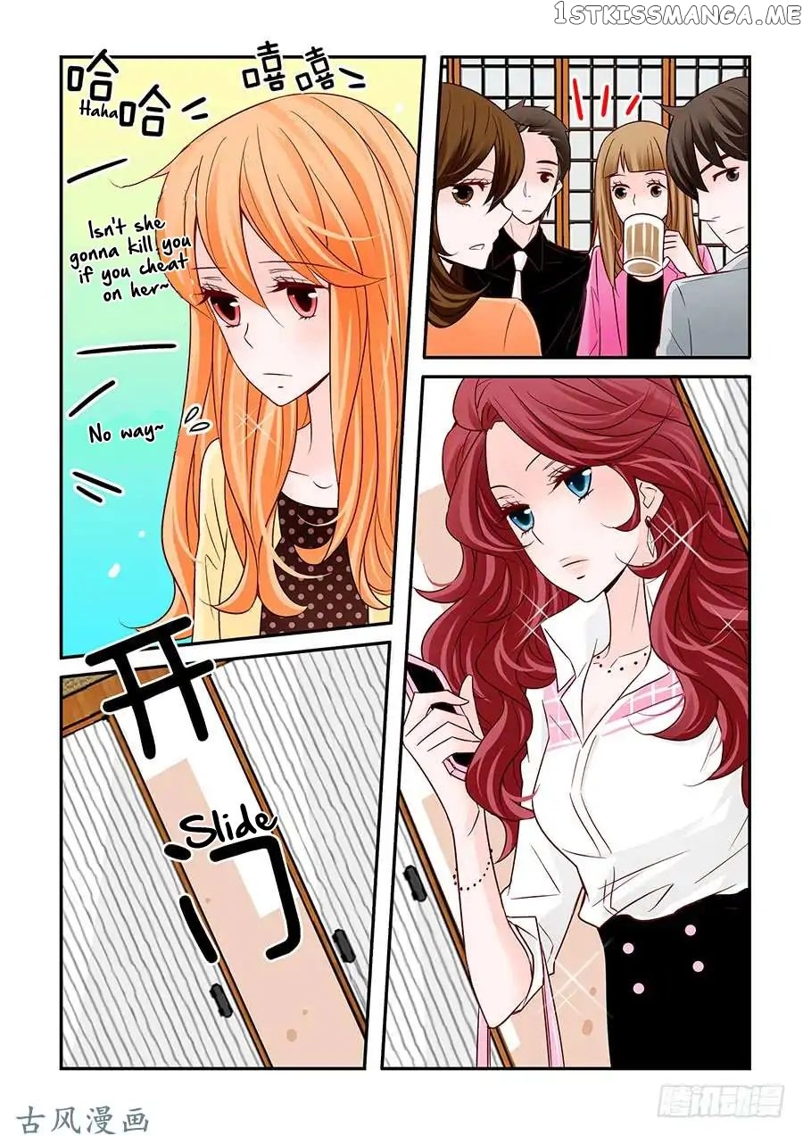 Arrogance And Romance chapter 43 - page 14