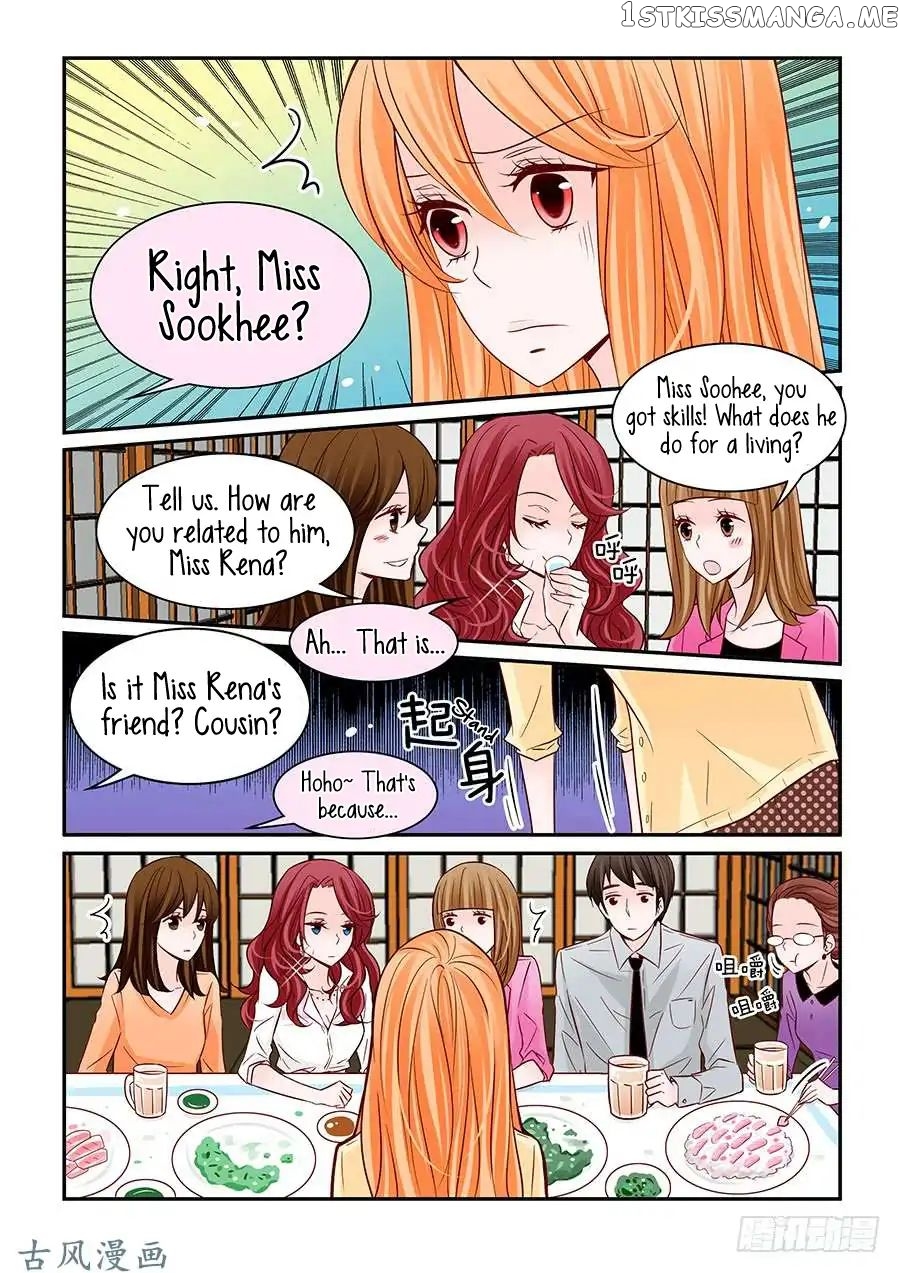 Arrogance And Romance chapter 43 - page 17