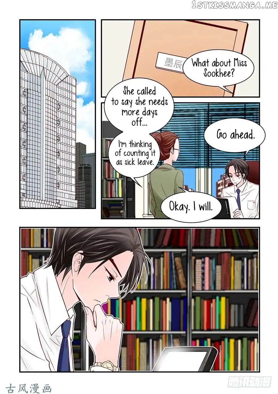 Arrogance And Romance chapter 43 - page 2