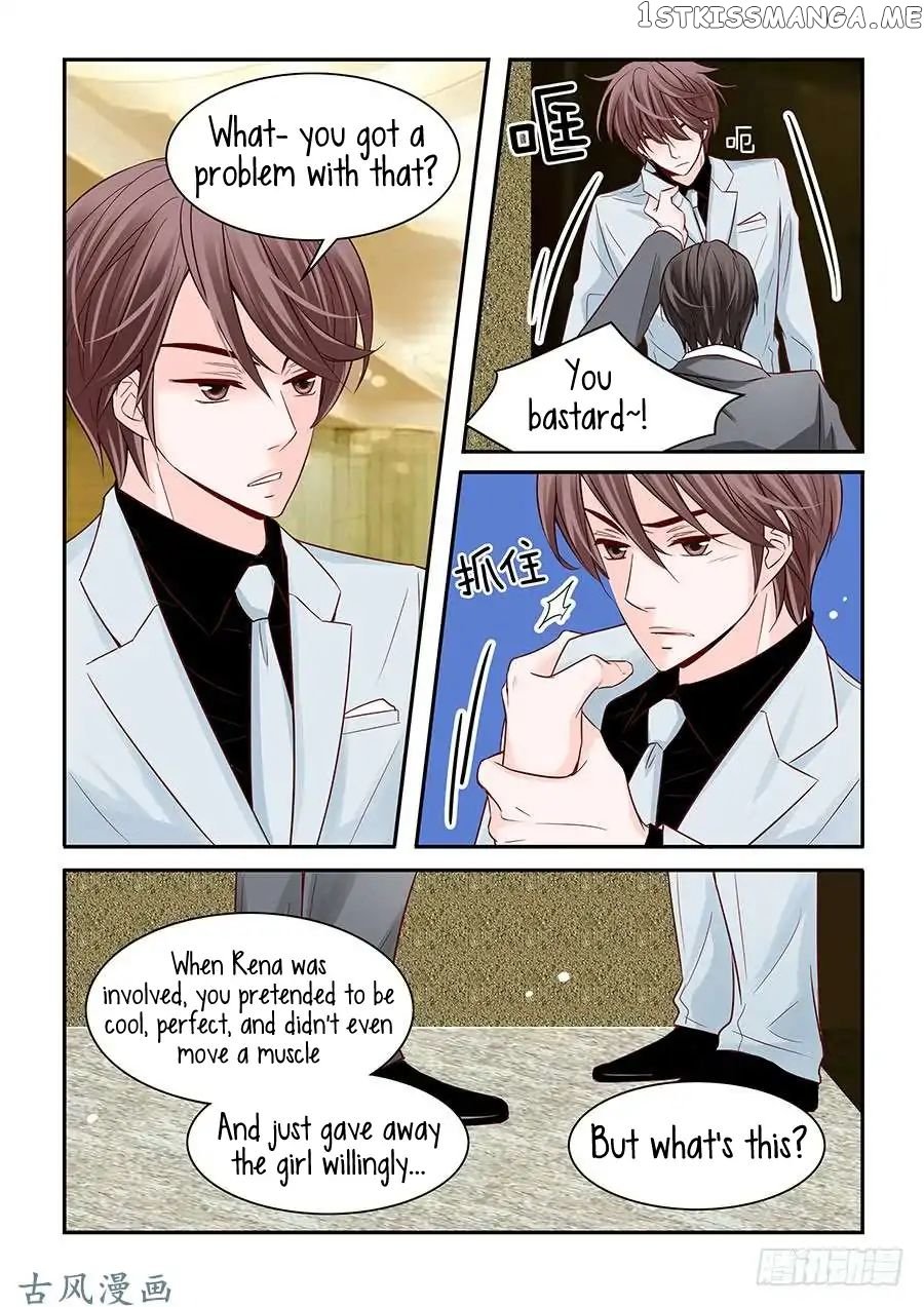 Arrogance And Romance chapter 41 - page 14