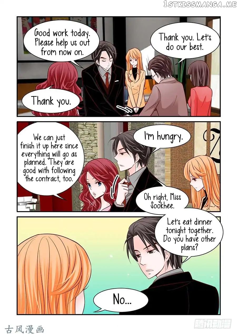 Arrogance And Romance chapter 37 - page 2