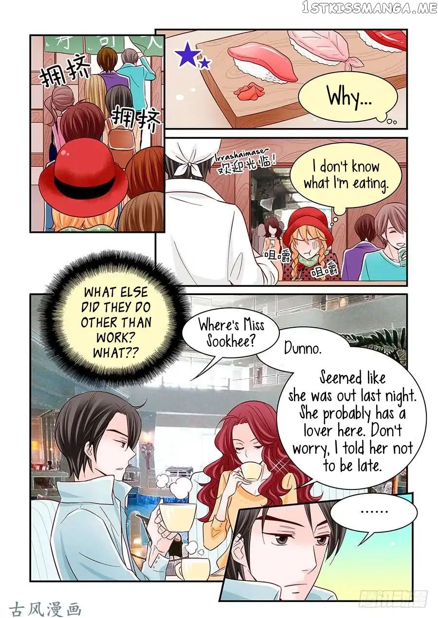 Arrogance And Romance chapter 36 - page 19