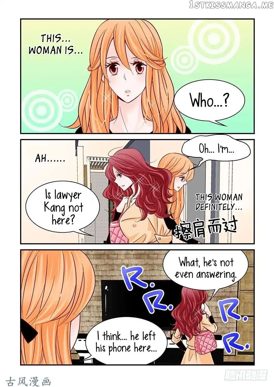 Arrogance And Romance chapter 33 - page 2