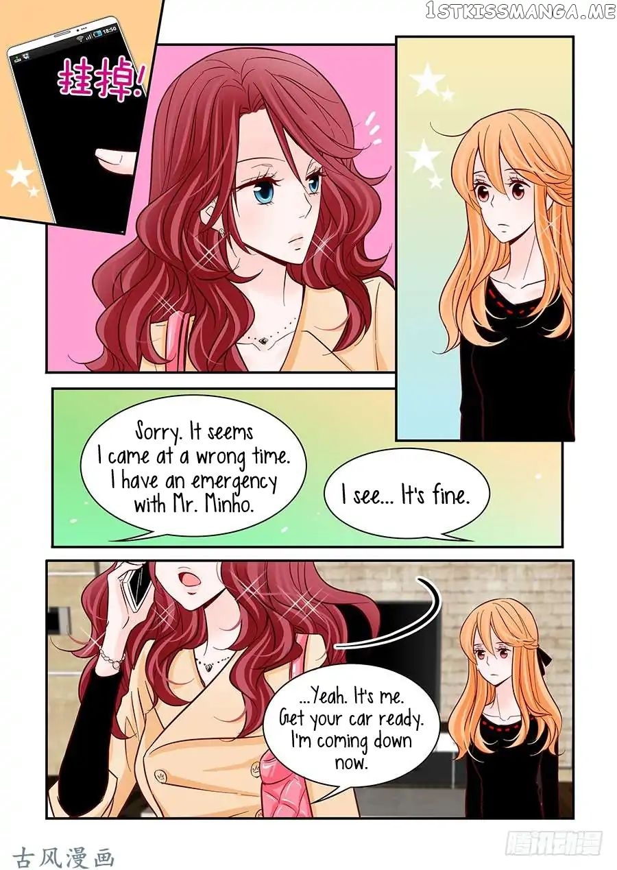 Arrogance And Romance chapter 33 - page 3