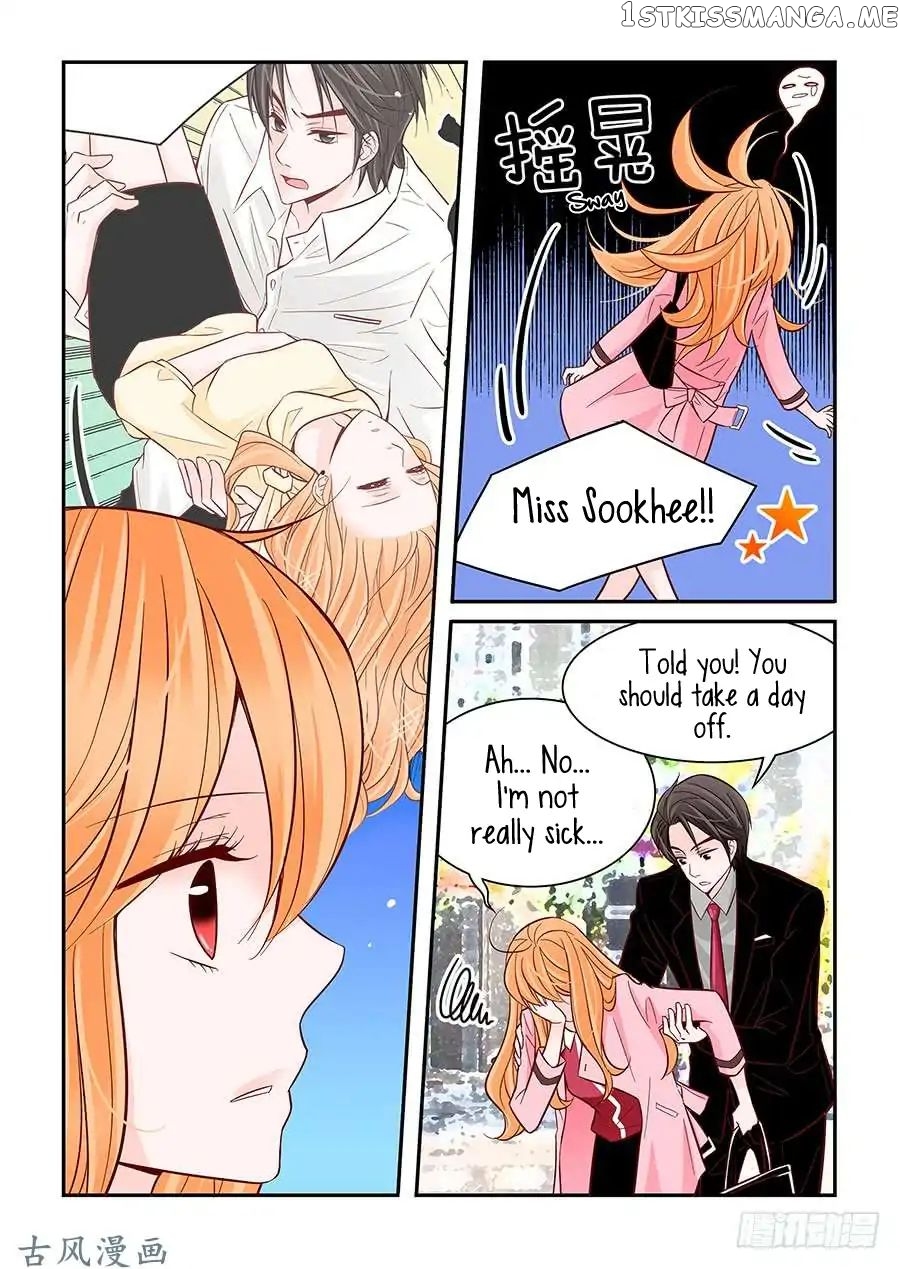 Arrogance And Romance chapter 29 - page 6