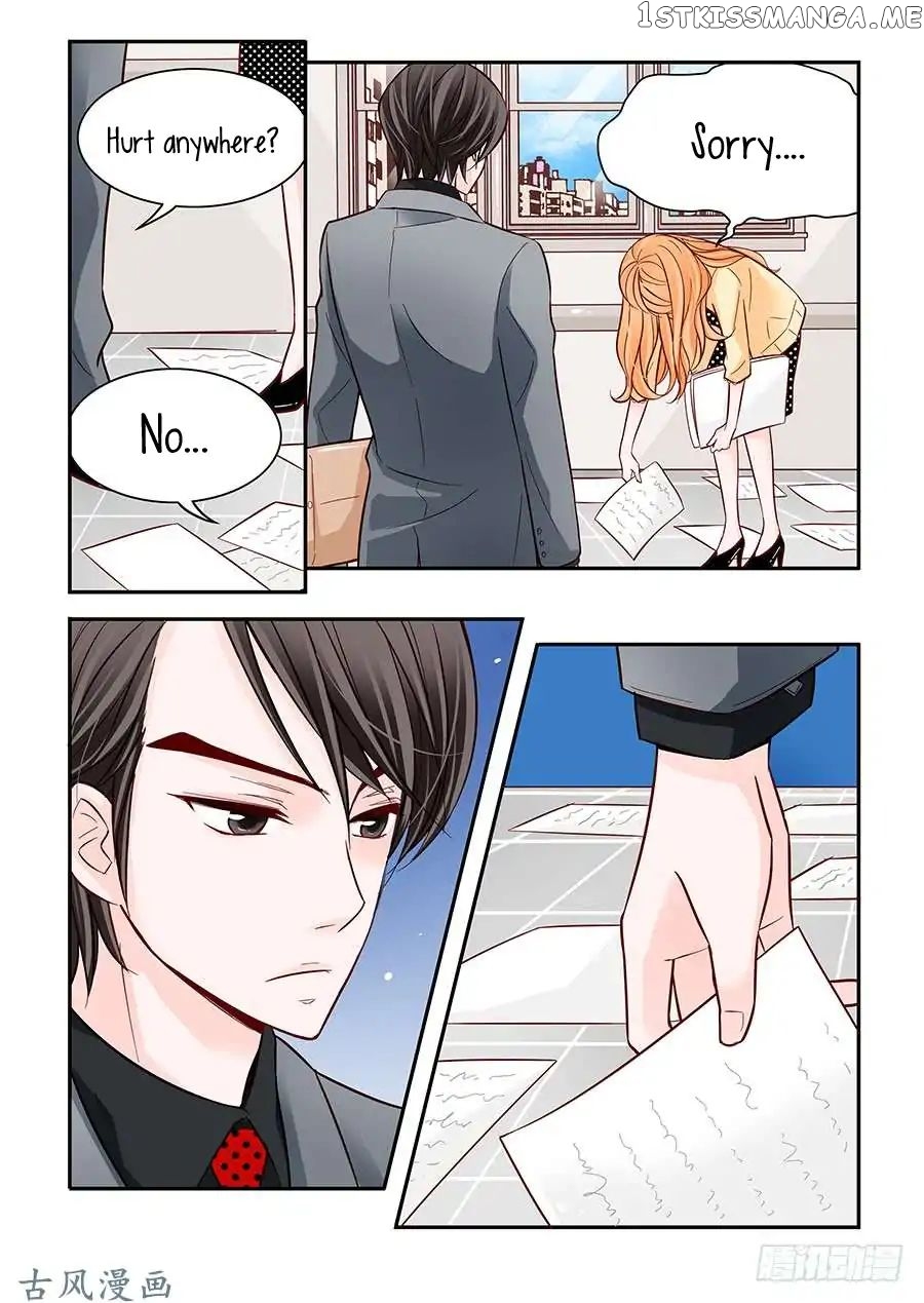 Arrogance And Romance chapter 26 - page 6