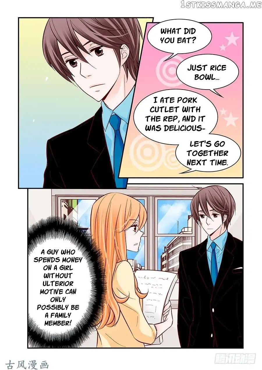 Arrogance And Romance chapter 25 - page 16