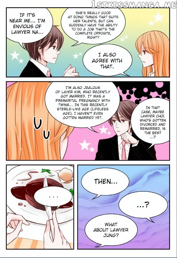 Arrogance And Romance chapter 23 - page 6