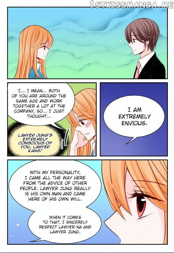 Arrogance And Romance chapter 23 - page 7