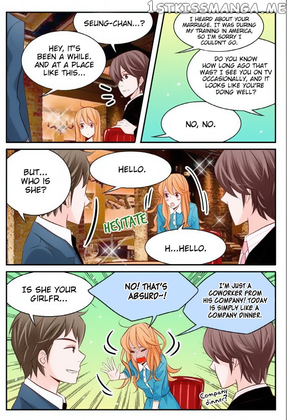 Arrogance And Romance chapter 22 - page 17