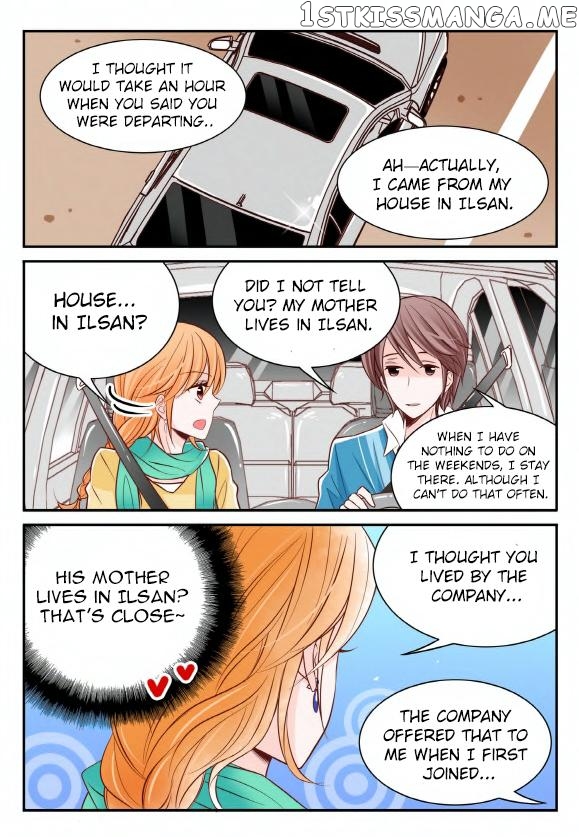 Arrogance And Romance chapter 16 - page 6