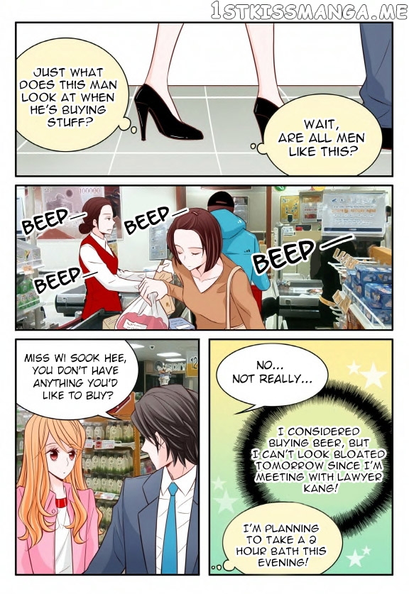 Arrogance And Romance chapter 15 - page 6