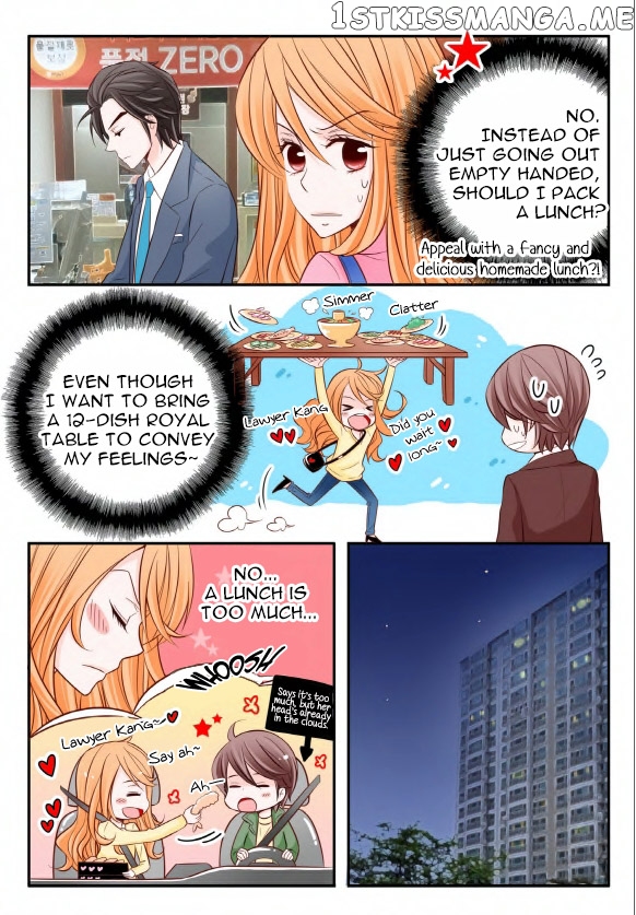 Arrogance And Romance chapter 15 - page 7