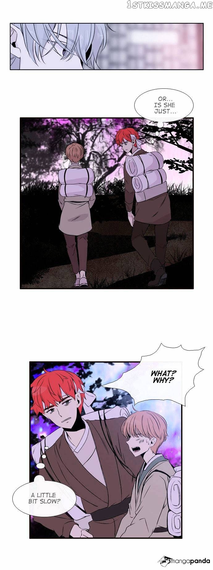 Isanghago Aleumdaun chapter 49 - page 23