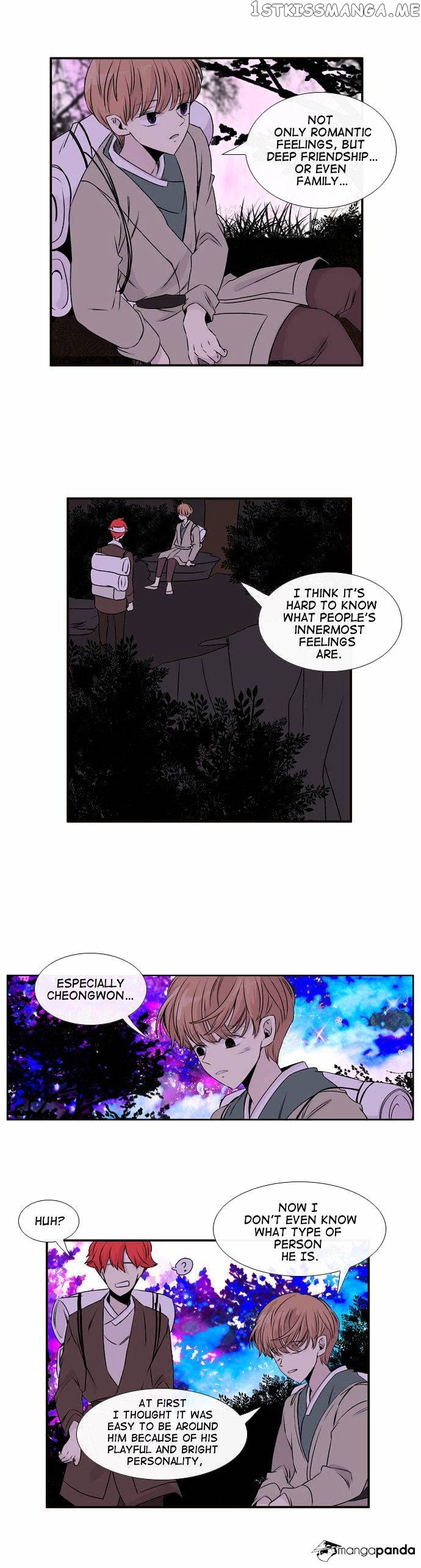 Isanghago Aleumdaun chapter 49 - page 27