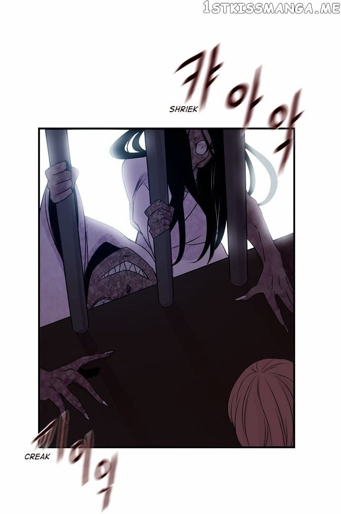 Isanghago Aleumdaun chapter 38 - page 23