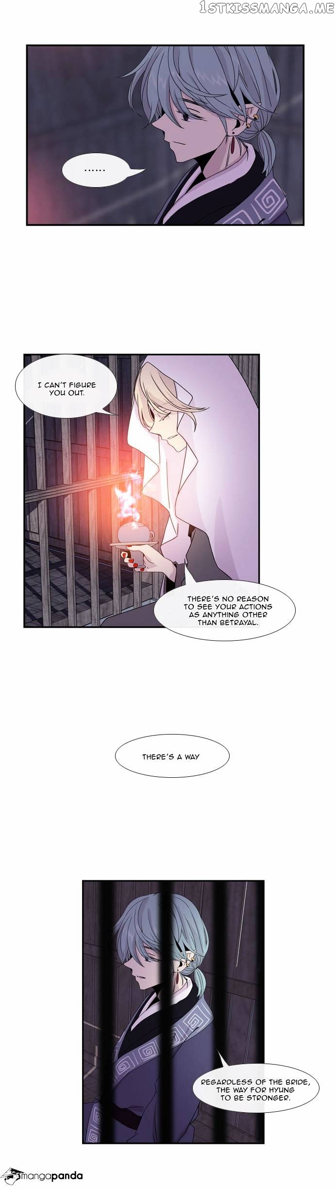 Isanghago Aleumdaun chapter 34 - page 29