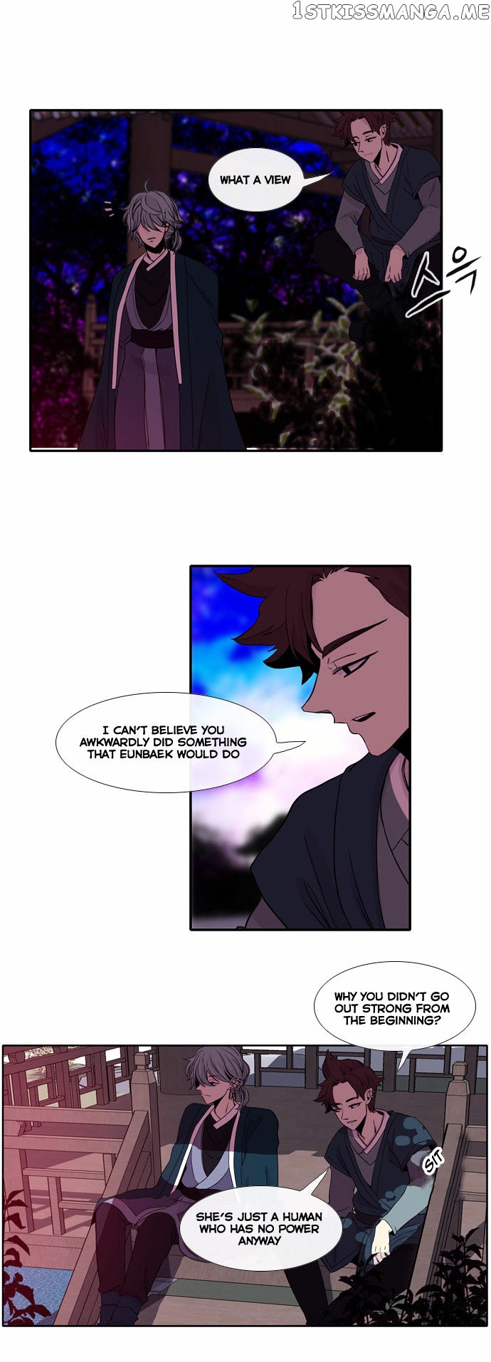 Isanghago Aleumdaun chapter 27 - page 20