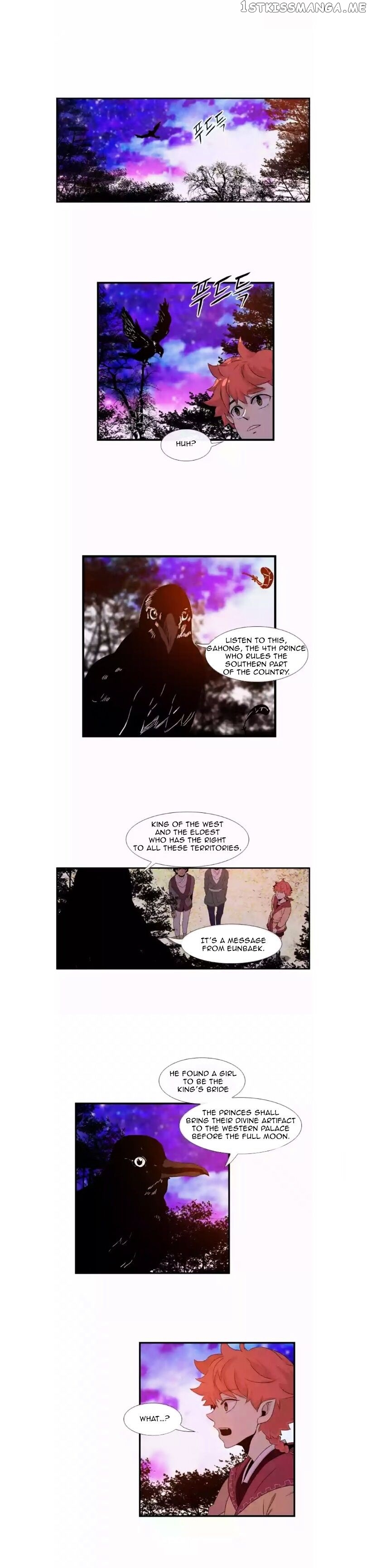 Isanghago Aleumdaun chapter 24 - page 10