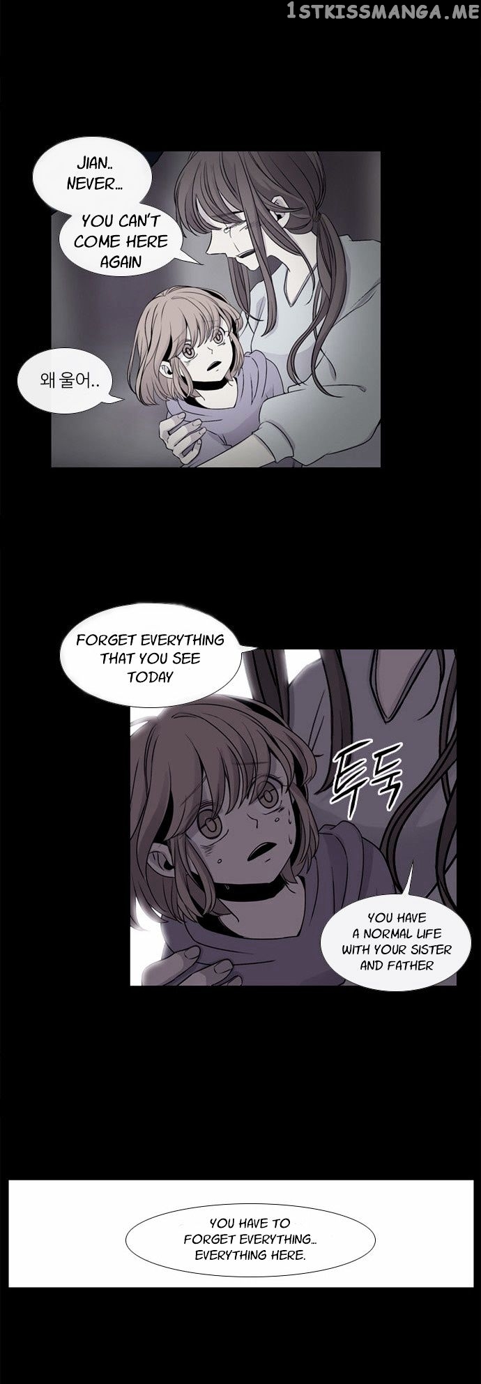 Isanghago Aleumdaun chapter 21 - page 26