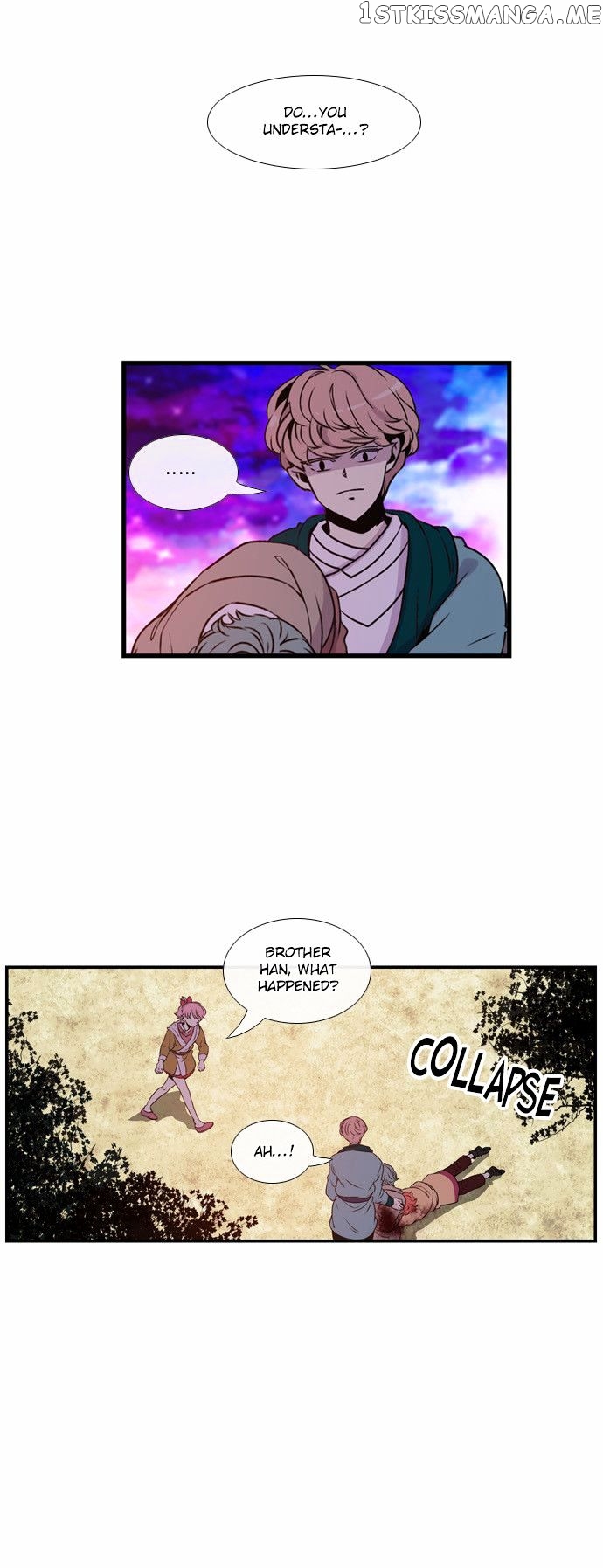 Isanghago Aleumdaun chapter 16 - page 13