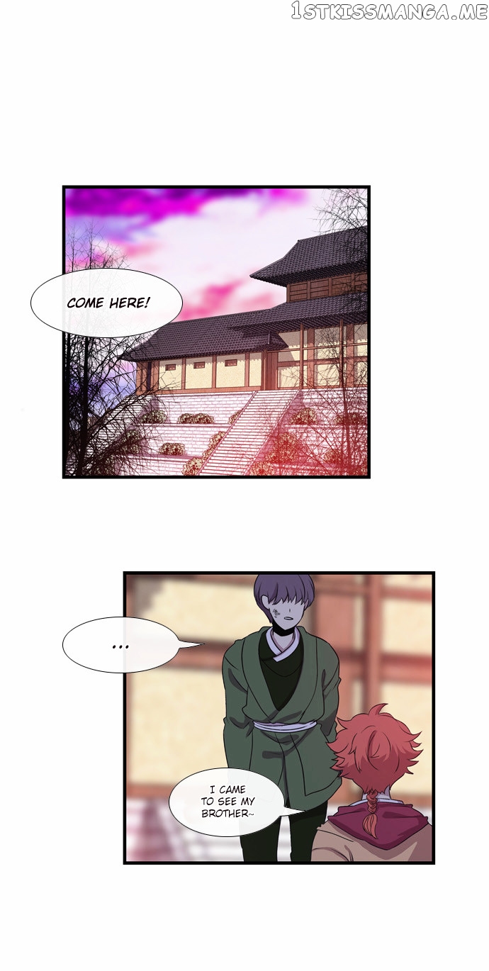 Isanghago Aleumdaun chapter 12 - page 20