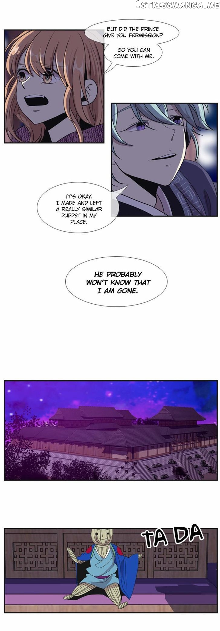 Isanghago Aleumdaun chapter 7 - page 26