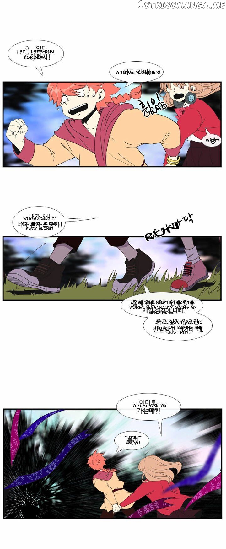 Isanghago Aleumdaun chapter 4 - page 19