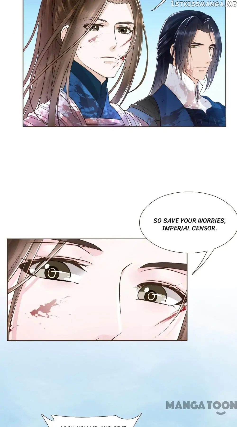 Prime Minister In Disguise chapter 95 - page 13