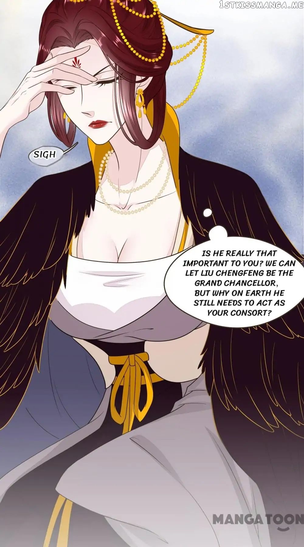 Prime Minister In Disguise chapter 73 - page 8