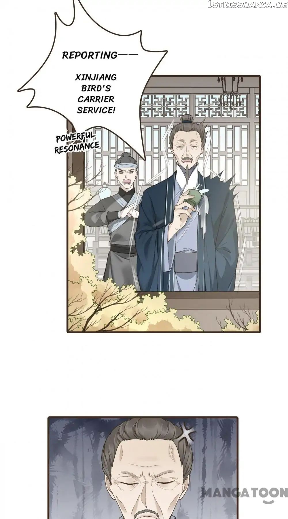 Prime Minister In Disguise chapter 46 - page 13