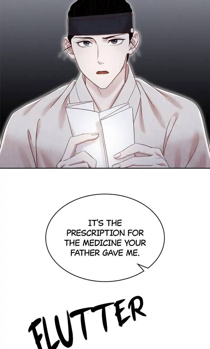 Hanyang Diaries chapter 55 - page 95